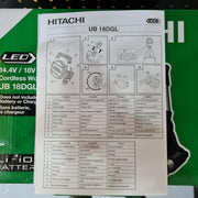 Hikoki 14.4V & 18V Cordless Worklight | Bare Uunit | Model : UB18DGL