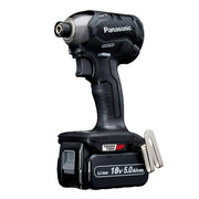 Masina de insurubat cu impact tangential Panasonic 18V EY76A1 5 Ah