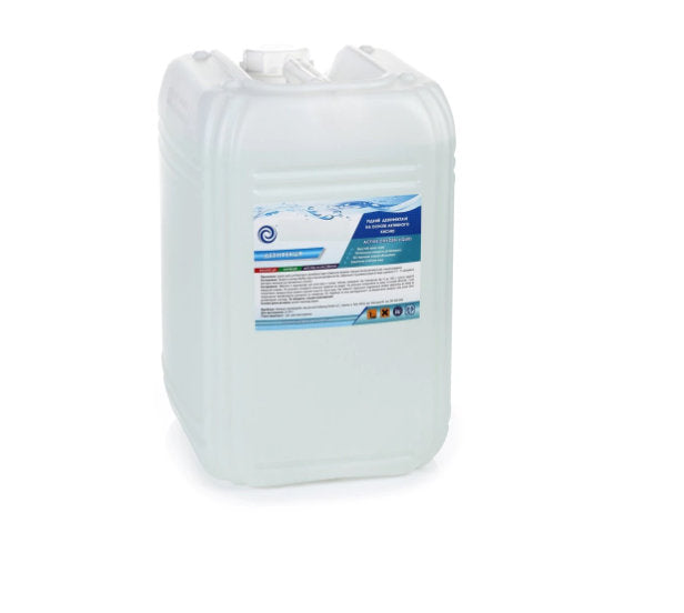 Oxigen activ forma lichida piscine 20L