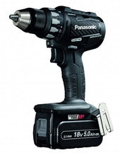 Masina de insurubat/gaurit Panasonic EY74A2LJ2G