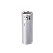 Cumpara acum Cheie tubulara lunga, Proxxon 14mm cu prindere 3/8