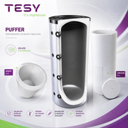 Puffer fara serpentina Tesy V 1000 99 P4 EPS, 1000 litri, Clasa energetica C