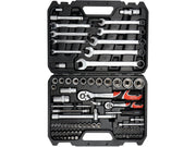 TRUSĂ TUBULARE, 82 PIESE YATO YT-12691