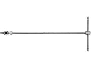CHEIE TUBULARĂ TIP ''T'', CU ARTICULAȚIE, 7MM YATO YT-15272